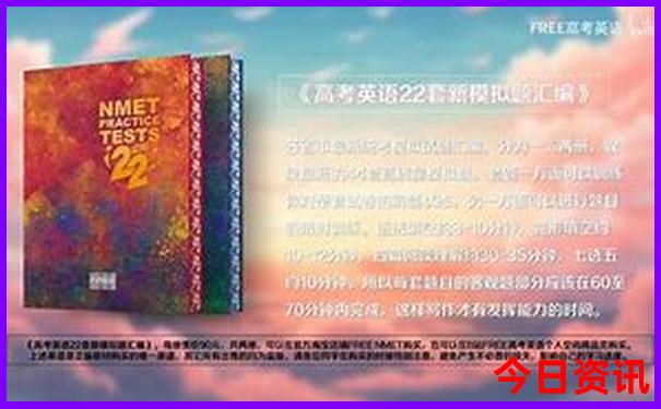 合肥旅游景点排名前十名