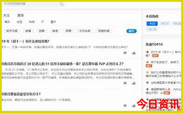 金华塔石乡有哪些景点