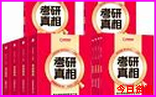 桂林旅游报团价格表