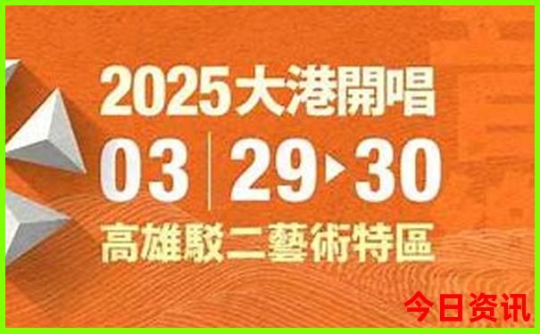 郑州夏季避暑好去处