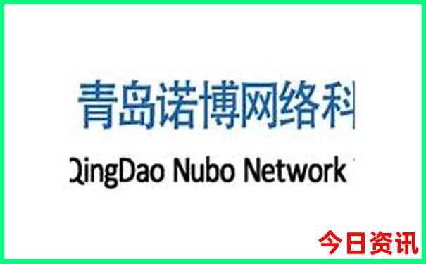 暑假带孩子去北京自由行