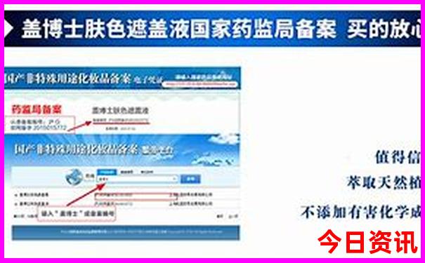 精准澳门三肖三码凤凰网