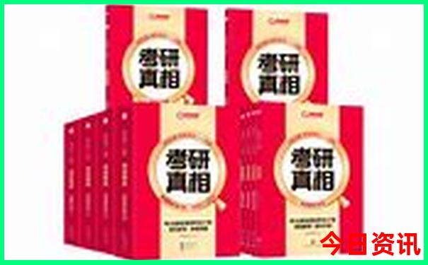 三水旅游攻略必去景点