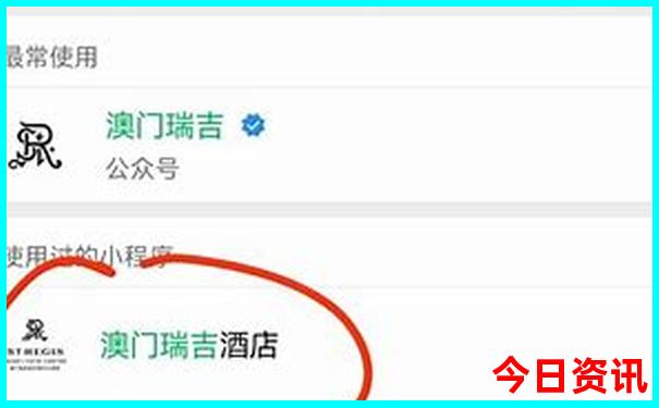 乐彩网开奖结果查询