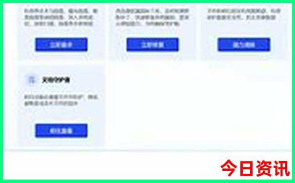 柳州适合亲子游地方